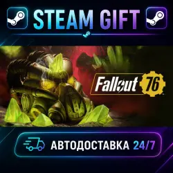 Fallout 76 · STEAM GIFT · AUTO-DELIVERY
