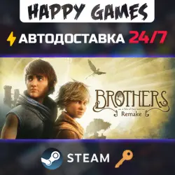 Brothers: A Tale of Two Sons Remake Steam Key RU+CIS