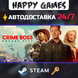 Crime Boss: Rockay City Steam Key RU+CIS