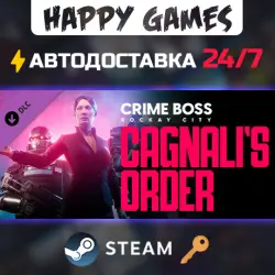 Crime Boss: Rockay City - Cagnali's Order Steam Key RU+CIS