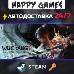 Wuchang: Fallen Feathers Steam Key RU+CIS