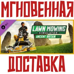 Lawn Mowing Simulator - Ancient Britain DLC Steam РФ+СНГ КЛЮЧ