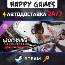 WUCHANG: Fallen Feathers Deluxe Upgrade Pack Steam Key RU+CIS