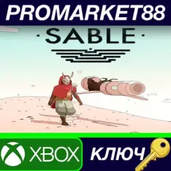 Sable EU XBOX One / Xbox Series X|S / PC Key
