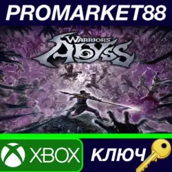 WARRIORS: Abyss EU Xbox Series X|S КЛЮЧ