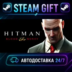 Hitman: Blood Money · STEAM GIFT · AUTO-DELIVERY