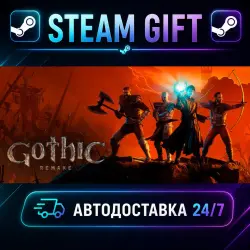 Gothic 1 Remake · STEAM GIFT · AUTO-DELIVERY