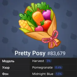 Pretty Posy #83679