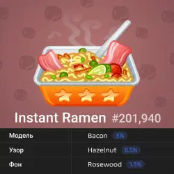 Instant Ramen #201940