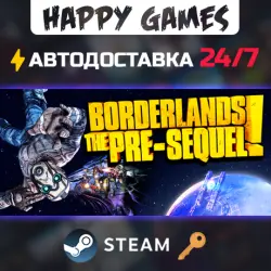 Borderlands: The Pre-Sequel Steam Key RU+CIS
