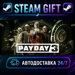 PAYDAY 3 Year 1 Edition · STEAM GIFT · AUTO-DELIVERY