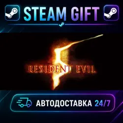 Resident Evil 5 Gold Edition · STEAM GIFT · AUTO-DELIVERY