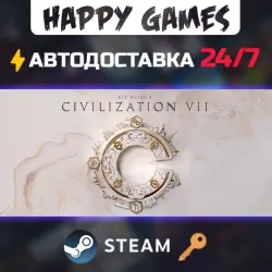 Sid Meier's Civilization VII Deluxe Edition Steam Key RU+CIS