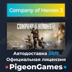 Company of Heroes 3 RU/CIS STEAM CDKEY
