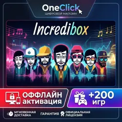 Incredibox +200 games per account | OFFLINE STEAM