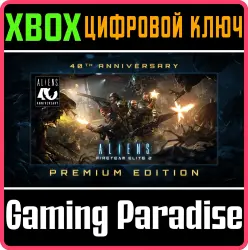 Aliens: Fireteam Elite 2 - 40th Anniversary Premium Edition Xbox Series X|S Ключ