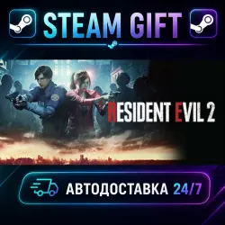 Resident Evil 2 RACCOON CITY EDITION · STEAM GIFT · AUTO-DELIVERY