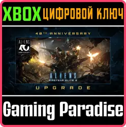 Aliens: Fireteam Elite 2 - 40th Anniversary Premium Edition Upgrade Xbox Series X|S Ключ