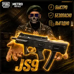 Gold JS9