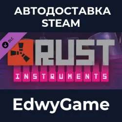Rust - Instruments Pack · DLC STEAM GIFT · АВТОДОСТАВКА