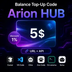 Top up your Arion HUB balance by $5