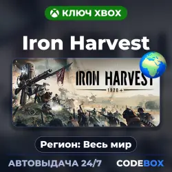 Iron Harvest | Global | КЛЮЧ XBOX | АВТОВЫДАЧА 24/7