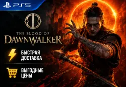 The Blood of Dawnwalker | PS5 UKRAINE |