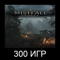 Mistfall Hunter+300 GAMES | SHARED ACCOUNT | XBOX PC GAME PASS