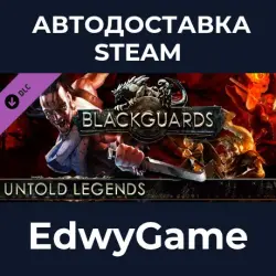 Blackguards: Untold Legends · DLC STEAM GIFT · AUTO-DELIVERY