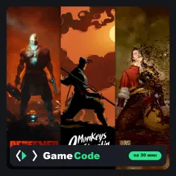 Игра 9 Monkeys of Shaolin + Ash of Gods + Redeemer: Bundle (PS4/PS5) — цифровая, с активацией