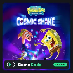 Игра SpongeBob SquarePants: The Cosmic Shake (PS4/PS5) — цифровая, с активацией