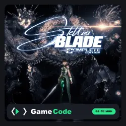 Игра Полное издание Stellar Blade (PS5) — цифровая, с активацией
