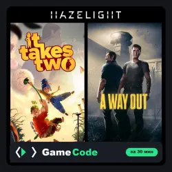 Игра Сборник Hazelight (PS4/PS5) — цифровая, с активацией