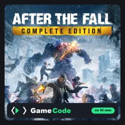Игра After the Fall - Complete Edition (PS4/PS5) — цифровая, с активацией