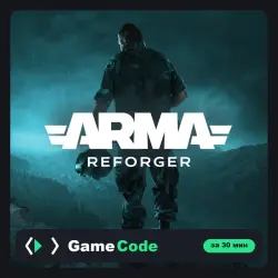 Игра Arma Reforger (PS5) — цифровая, с активацией