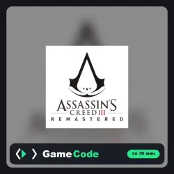 Игра Assassin's Creed 3 Remastered (PS4/PS5) — цифровая, с активацией