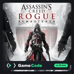 Игра Assassin's Creed Rogue Remastered (PS4/PS5) — цифровая, с активацией