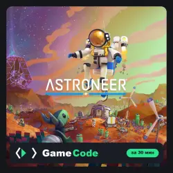 Игра ASTRONEER (PS4/PS5) — цифровая, с активацией