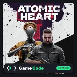 Игра Atomic Heart (PS4/PS5) — цифровая, с активацией