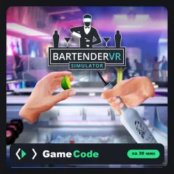 Игра Bartender VR Simulator для PS VR / PS VR2 (PS5) — цифровая, с активацией