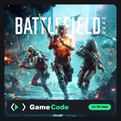 Игра Battlefield 2042 PS5 (PS4/PS5) — цифровая, с активацией