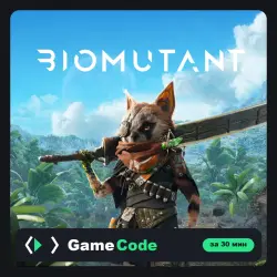 Игра Biomutant (PS4/PS5) — цифровая, с активацией