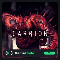 Игра CARRION (PS4/PS5) — цифровая, с активацией