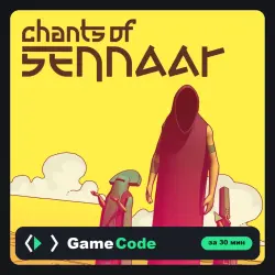 Игра Chants of Sennaar (PS4/PS5) — цифровая, с активацией