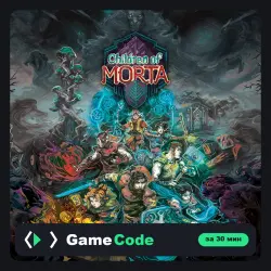 Игра Children Of Morta (PS4/PS5) — цифровая, с активацией