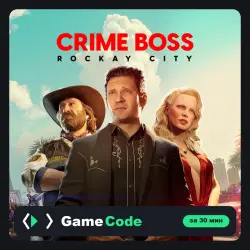 Игра Crime Boss: Rockay City (PS5) — цифровая, с активацией