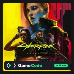 Игра Cyberpunk 2077: Ultimate Edition (PS5) (PS5) — цифровая, с активацией
