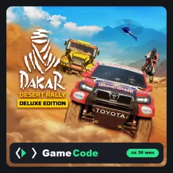 Игра Dakar Desert Rally - Deluxe Edition (PS4/PS5) — цифровая, с активацией