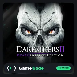 Игра Darksiders 2 Deathinitive Edition (PS4/PS5) — цифровая, с активацией