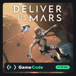 Игра Deliver Us Mars (PS4/PS5) — цифровая, с активацией
